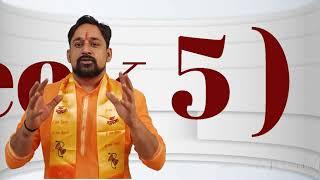 Sample Video For Vedic Maths Courses on APP GODJEE EDUCATION