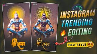 Instagram Trending Hanuman Ji Png Reels Editing | Alight Motion Video Editing Tutorial