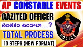 AP Constable Physical events Process step by step II AP Constable Physical II AP Constable events