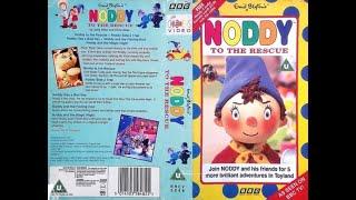 Noddy to the Rescue [VHS] (1995)