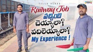 HOW I CRACKED RAILWAY GROUP D || job profile, Salary, PET, Qualification, PROMOTION#railway#jobs2023