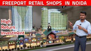 Best Property for Investment Noida | Commercial Shop, Studio Appt, Office for SALE in Orion132 Noida