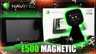 КАКОЙ НАВИГАТОР ЛУЧШЕ ВЫБРАТЬ? ОБЗОР GPS НАВИГАТОРА NAVITEL E500 MAGNETIC