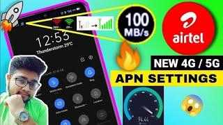 Airtel APN Settings 4g/5g 2024 | Airtel Network Problem Solution | Airtel Internet Not Working Net |