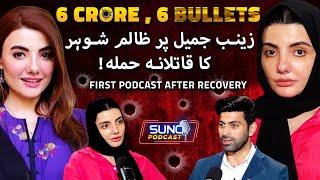 Untold Story Of Murder Attempt on Model Zainab Jamil By Ex-Husband | First Podcast After Recovery