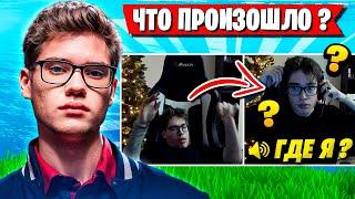 TOOSE ПОТЕРЯЛ СОЗНАНИЕ НА СТРИМЕ ФОРТНАЙТ! ТУЗ FORTNITE 6 ГЛАВА НОВЫЙ СЕЗОН