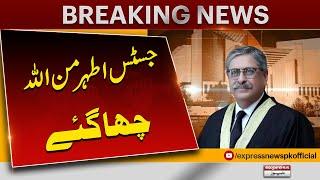 Justice Athar Minallah in Action | Important Remarks | PTI Bat Symbol case | Pakistan News