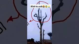 allahu akbar #viral #short #azab #viral #reels #youtubeshorts