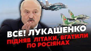 ШЕЙТЕЛЬМАН: Почалося! Лукашенко відкрив ВОГОНЬ проти РОСІЯН. Під Курськом ПРОРИВ ФРОНТУ @sheitelman