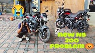 NS 200 new model ka problem money West