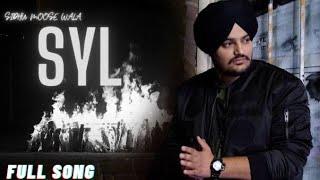 Syl Sidhu Moose Wala (Full Song) , Sidhu Moose Wala SYL Song , New Punjabi Song 2022 | Rip sidhu 