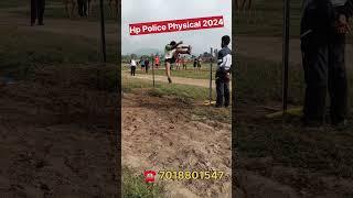 Hp Police high Jump 2024 #hppolice #viral_shorts_2024 #hp_police_bharti_2024 #hp_job_vacancy