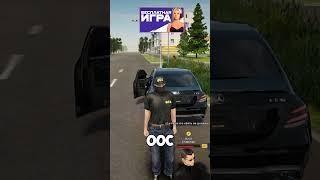 МАЛОЙ ОСКОРБЛЯЕТ КРИМОВ НА AMAZING RP #amazingrp #gtarp #gta #crmp #shorts #amazingrp