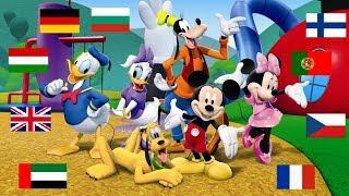 Mickey Mouse Clubhouse theme song multilanguage