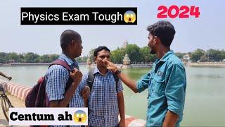 12th Physics Public Exam Students Review |Public Exam 2024|Easy/Tough