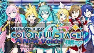 Virtual Singer Cast Intro -【Project Sekai: A New Voice!】