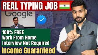 2024 Real Free Typing Job - Earn $4 in 4 min | Data Entry Job | Work From Home Job