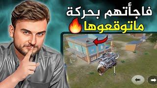 شاهد ذكاء رايدن في هذا الجيم احبس نفسك وادخل الفيديو#pubgmobile #pubg