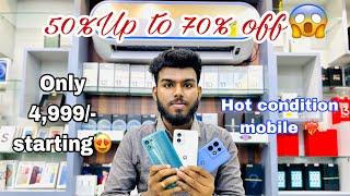 Moto offer  starting only 4,999/- @MobiPlex.  #mobiplex #motorola #like #share #comment ️