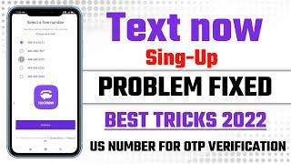 TextNow application all issue fixed 2022 | TextNow app not working problem solve