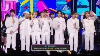 NCT DREAM ,TXT,Babymonster Dancing ‘ Whiplash’ by Aespa on stage inkigayo