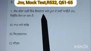 JNV Mock Test,R532, Q61-65