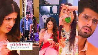 Ghum Hai Kisikey Pyaar Meiin Today Episode PROMO 2|3 Oct 2024|Rajat laya Icecream,ladki ke sth Jigar