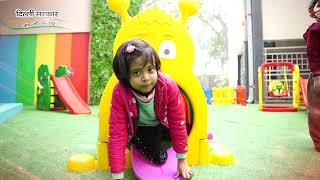 Delhi Govt's Education Song 'Irada' Version 1 - #School_Montessori_Labs for Hands-On Learning