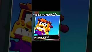 новые опасные титулы #brawlstars #brawlstar #supercell #brawl #бравлстарс #shorts