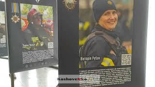 У Київському метрополітені відкрили фотовиставку «Герої МВС»