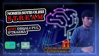 STREAM sovg'a | ChatGPT dan ro'yxatdan o'tish, USA Nomer olish | QIWI Wallet hisobni to'ldirish