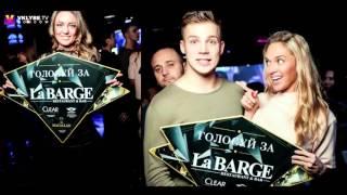 La Barge - Preparty VKLYBE.TV Awards 2015