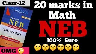 NEB Class-12 Math | 100% Complete Algebra with all important questions and Theory ●live