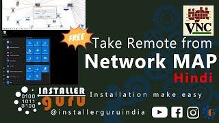 Remote desktop from MAP via TightVNC free (Hindi)  #vnc #remoteaccess #techguide #installerguru