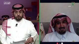 مقابلة عبدالله القنيصي والشيف ضحى مباشر على قناة sbc السعودية