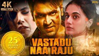 Vastadu Naa Raju Hindi Dubbed Movies 2018 | Hindi Dubbed Action New Movies