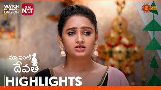 Maa Inti Devatha - Highlights of the day | Watch full EP only on Sun NXT | 04 Nov 2024 | Gemini TV