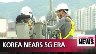 5G spectrum auction begins in S. Korea