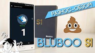 Обзор безрамочного Bluboo S1 - худший смартфон 2017?