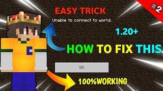 Minecraft PE Server Not Joining "Problem Fix"  || Disconnect From Server || Minecraft 1.20++