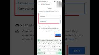 How to change Gmail ID Name || Can I rename my Gmail account? #shorts ,#gmail