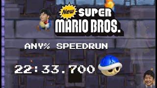 New Super Mario Bros. Any% Speedrun in 22:33.700