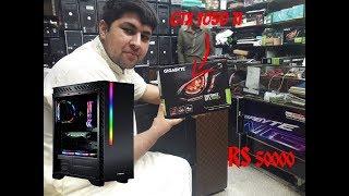 Buying A Gaming PC From Dubai Plaza Rawalpindi | Under 50K | Urdu | PC Build