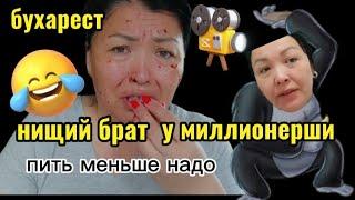 @ShindrMindr_Official по многочисленным просьбам Смотрите и выпускайте пар!