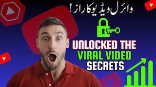 Secrets to YouTube Virality || Boost Your YouTube Views Fast!