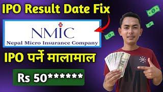 nepal micro insurance ipo result | nepal micro insurance ipo result date | ipo result