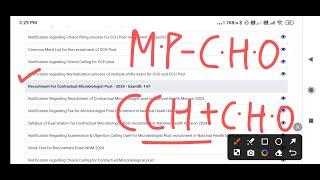MP NHM CHO - NEW NOTICE - NOTIFICATION जारी + MP CHO CHOICE FILLING PROBLEM - MP CHO RESULT