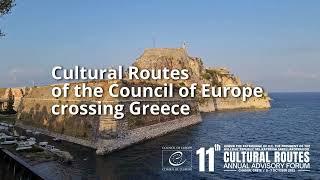 Cultural Routes of the Council of Europe in Greece (ENG)