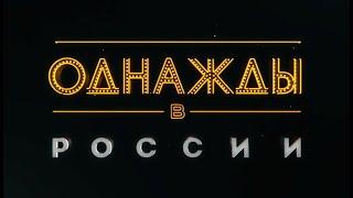 Гр. 11Б - Девочка (выпускной, что ты празднуешь девочка в этих белых бантах)