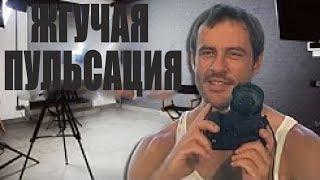 ЖГУЧАЯ ПУЛЬСАЦИЯ РУССКАЯ ВЕРСИЯ [CATALINA VIDEO] | Catalina's Hot Throb [RUS]